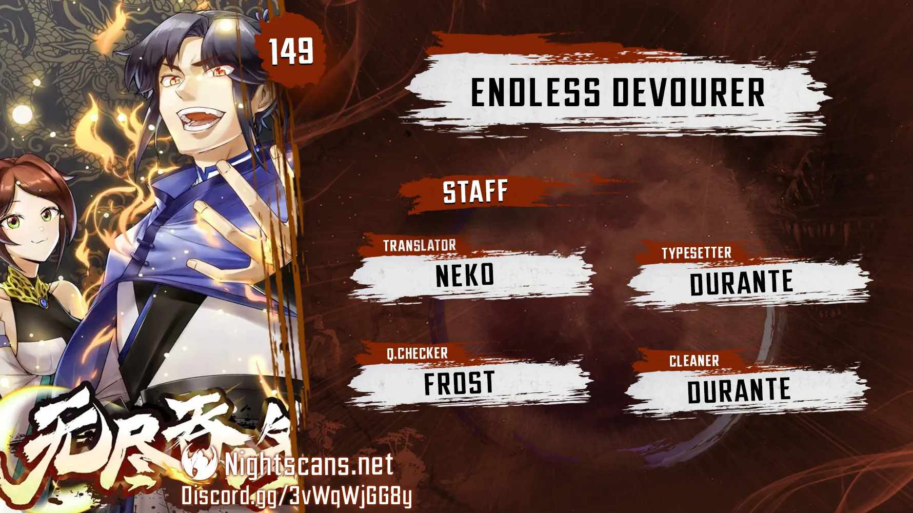 Endless devourer Chapter 149 1